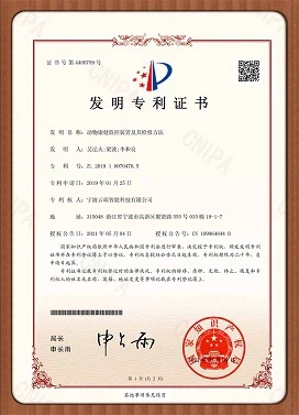 productcate-272-377 productcate-272-377